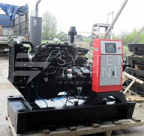 Дизельный генератор GeneralPower АД 30-Т400-1P ММЗ в контейнере на прицепе