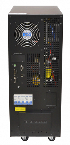 ИБП СИПБ10БД.9-31 онлайн двойного преобразования с трехфазным входом и мощным зарядным устройством